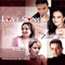 Arminka - Love Songs Vol. 2